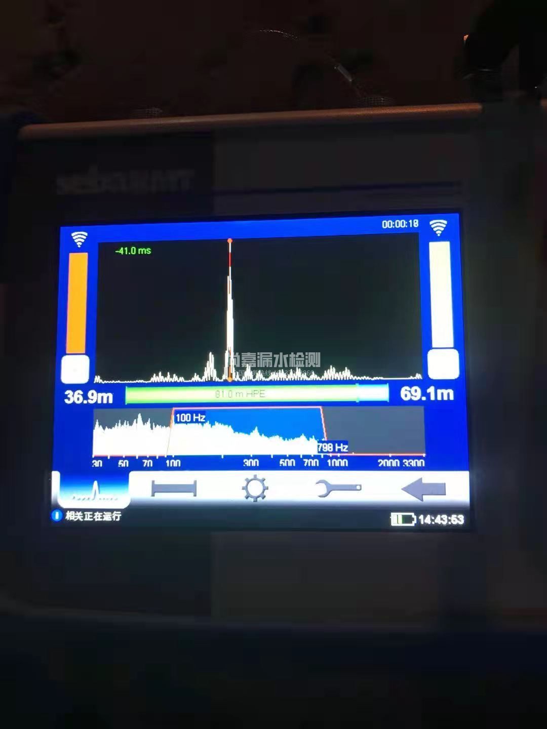 墨竹工卡漏水相关仪的检测原理是什么？
